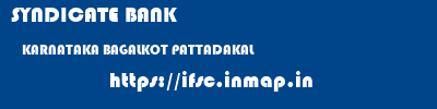 SYNDICATE BANK  KARNATAKA BAGALKOT PATTADAKAL   ifsc code